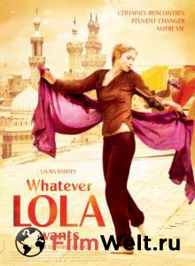  ,    / Whatever Lola Wants / 2007  