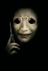      - One Missed Call