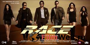   Race (2008)  