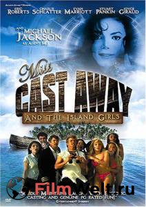     () - Miss Cast Away  