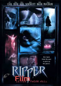     - Ripper   