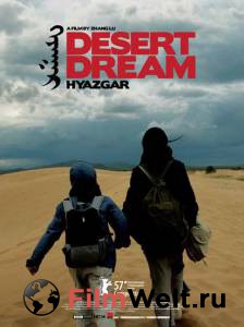    Hyazgar [2007]   HD