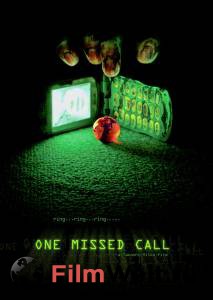 �������� ������������� ����� ���� ����������� ������ [2003] ������