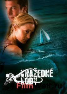     () Kraken: Tentacles of the Deep (2006)