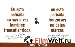 ������ ����� �����, ������, ��� ������ - Lock, Stock and Two Smoking Barrels - 1998 �������� ��� �����������