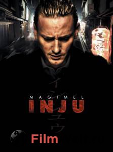   ,    Inju, la bte dans l'ombre (2008) 