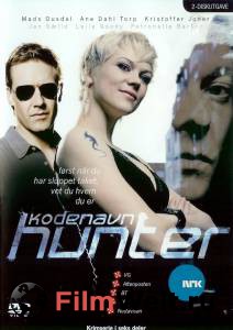 Бесплатный фильм Под кодовым названием «Хантер» (мини-сериал) 2007 (1 сезон) Бесплатный фильм Под кодовым названием «Хантер» (мини-сериал) 2007 (1 сезон)