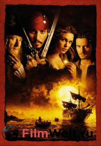 Фильм онлайн Пираты Карибского моря: Проклятие Черной жемчужины - Pirates of the Caribbean: The Curse of the Black Pearl - (2003) бесплатно