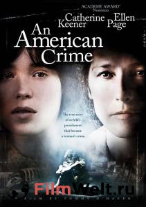     () An American Crime 2007 