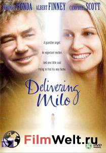 �������� ����� �����-��������� / Delivering Milo / 2001 online