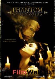      / The Phantom of the Opera / (2004)