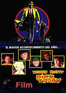      Dick Tracy [1990]