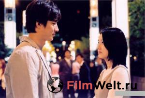 ��������� ��������� ���� - Joheun saram isseumyeon sogae sikeojwo ������ ��� �����������