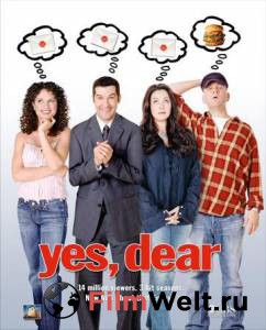 , ! ( 2000  2006) Yes, Dear 2000 (6 )   