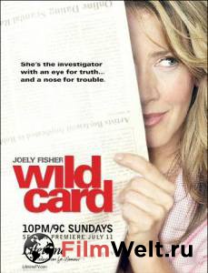  ( 2003  2005) - Wild Card - 2003 (2 )   