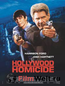     / Hollywood Homicide 