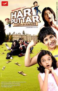    :   Hari Puttar: A Comedy of Terrors  