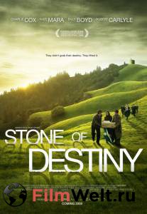     / Stone of Destiny  
