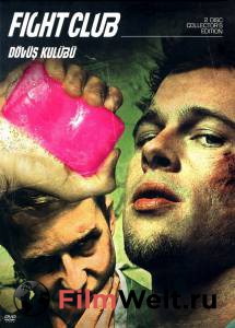 Смотреть кинофильм Бойцовский клуб Fight Club 1999 бесплатно онлайн Смотреть кинофильм Бойцовский клуб Fight Club 1999 бесплатно онлайн