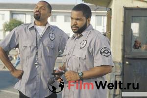        - Friday After Next