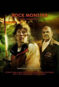      () - Rock Monster - 2008