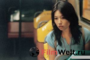    ,  Annyeong! UFO (2004) 