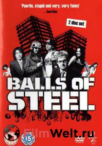    ( 2005  2008) / Balls of Steel   