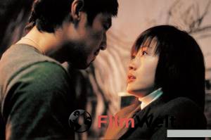      / Bunhongsin / (2005) 