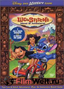      3:   () / Lilo &amp; Stitch's Island of Adventures / 2003  