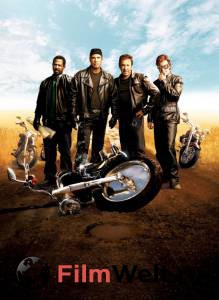     - Wild Hogs