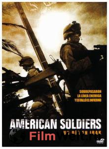     2:    / American Soldiers / 2005 