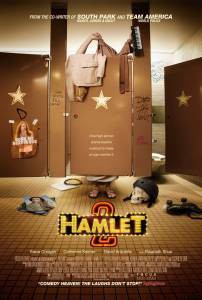   2 Hamlet2 2008  
