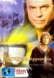     (-) / Merlin's Apprentice  