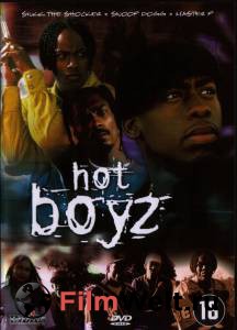      () / Hot Boyz