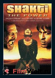   - Shakthi: The Power - (2002) 