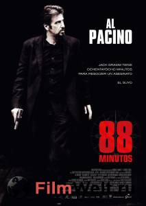 88  88 Minutes (2006)   