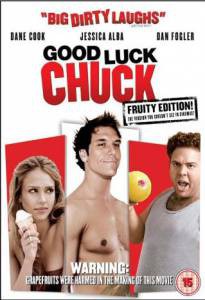   , ! / Good Luck Chuck   