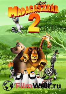     2 - Madagascar: Escape 2 Africa - (2008)