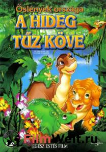      7:    () The Land Before Time VII: The Stone of Cold Fire   