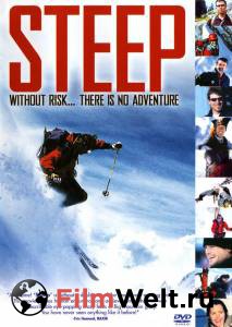    - Steep - [2007]   