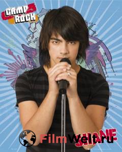   Camp Rock:   () - Camp Rock - [2008]