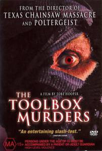      / Toolbox Murders / [2003]   