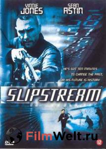     Slipstream 2005  