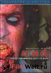  After Ate () / 2004   