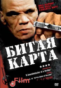 ����� ����� - [2006] �������� ������ ���������