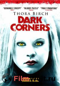     - Dark Corners