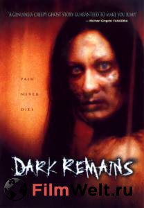      - Dark Remains 