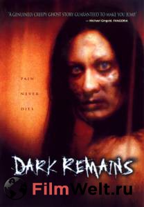     / Dark Remains / (2005)