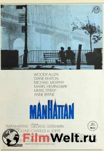   / Manhattan / [1979]