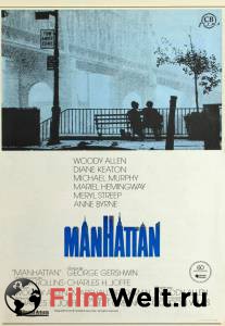 Манхэттен - (1979) смотреть онлайн без регистрации Манхэттен - (1979) смотреть онлайн без регистрации